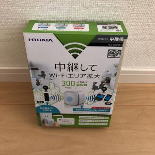 アイオーデータ(IODATA)のWifi 中継器 コンセント 直挿し(その他)