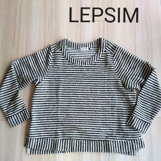 レプシィム(LEPSIM)のカットソー(カットソー(長袖/七分))