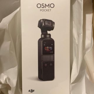 【新品未使用未開封品】DJI OSMO POCKET オスモポケット 4K動画(ビデオカメラ)