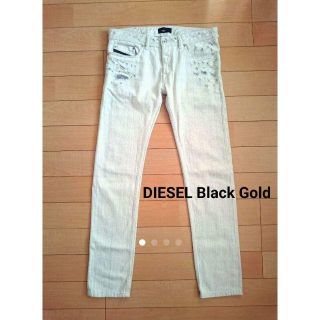 ディーゼル(DIESEL)のDIESEL Black Gold ホワイト デニム BG8GY　新品・未使用(デニム/ジーンズ)