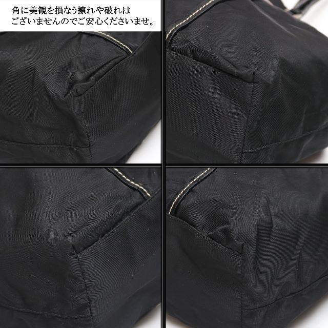します ☆Hana様専用です☆の通販 by marushimechan's shop|ラクマ レディース