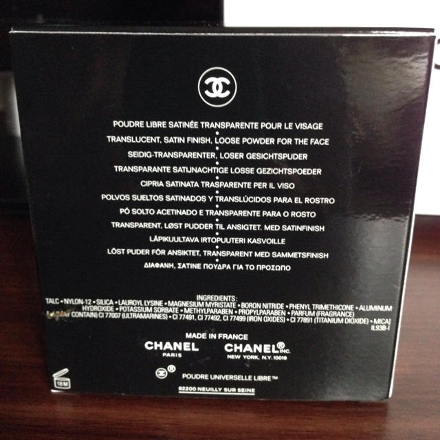 CHANEL(シャネル)の■新品 CHANELフェイスパウダー コスメ/美容のベースメイク/化粧品(フェイスパウダー)の商品写真