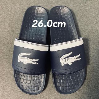 ラコステ(LACOSTE)のラコステ シャワーサンダル メンズ 26cm(サンダル)