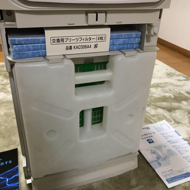 DAIKIN(ダイキン)のダイキン 加湿空気清浄機 MCK65K-W スマホ/家電/カメラの生活家電(空気清浄器)の商品写真