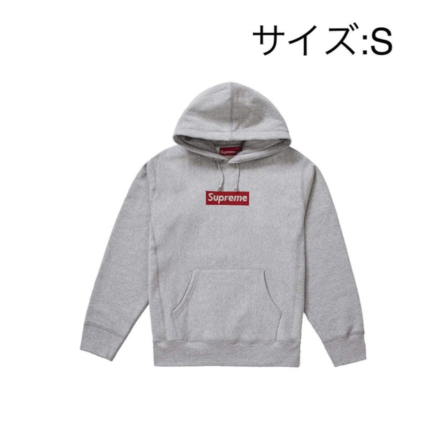 supreme swarovski box logo