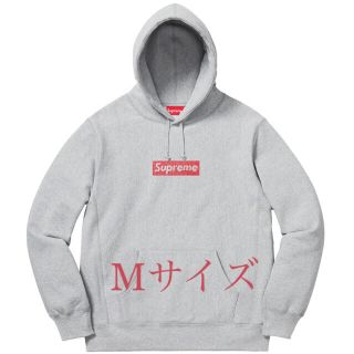 シュプリーム(Supreme)のSupreme®/Swarovski® Box Logo Tee Hooded(パーカー)