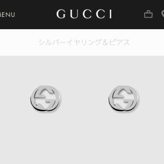 グッチ(Gucci)のグッチ ピアス 正規品(ピアス(両耳用))