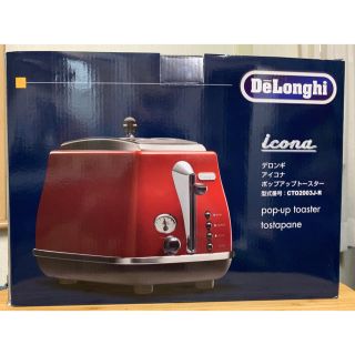 デロンギ(DeLonghi)の新品 デロンギ アイコナ トースター CTO2003J-R (調理機器)