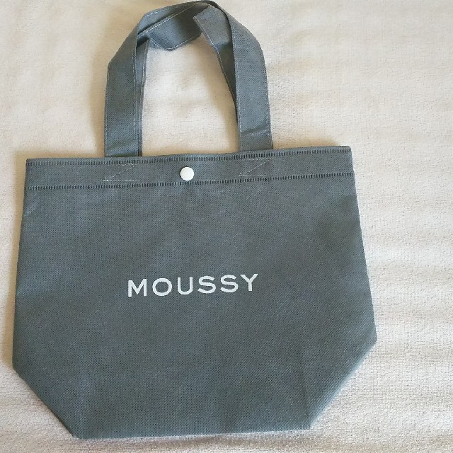 AZUL by moussy(アズールバイマウジー)のMOUSSY AZUL不織布ショッパー レディースのバッグ(ショップ袋)の商品写真