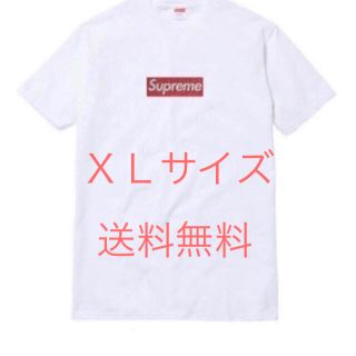 シュプリーム(Supreme)のsupreme box logo t  25周年(Tシャツ/カットソー(半袖/袖なし))