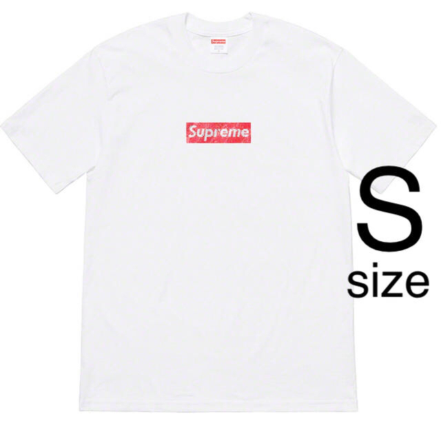 Supreme Swarovski Box Logo Tee white S