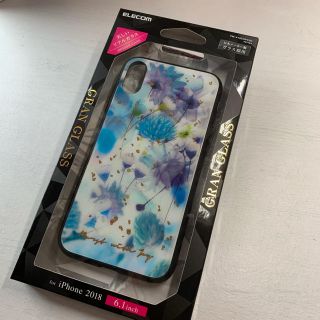 エレコム(ELECOM)のiPhone XR ケース(iPhoneケース)