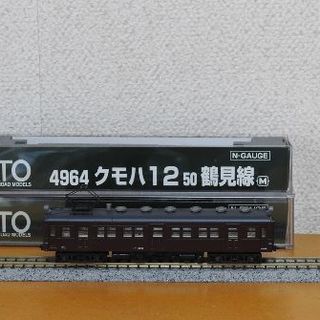 カトー(KATO`)のKATO クモハ12-50　鶴見線(鉄道模型)