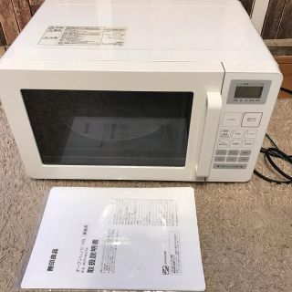 MUJI (無印良品) - オーブンレンジ本体 無印良品 MOR-MJ16A MUJI (無印良品) - オーブンレンジ本体 無印良品 MOR-MJ16A