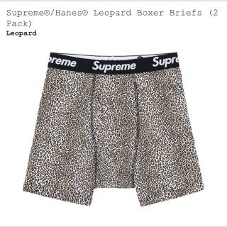 シュプリーム(Supreme)のSupreme Leopard Boxer Briefs (2 Pack)(ボクサーパンツ)