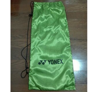 ヨネックス(YONEX)のYONEX　ラケットケース(バッグ)