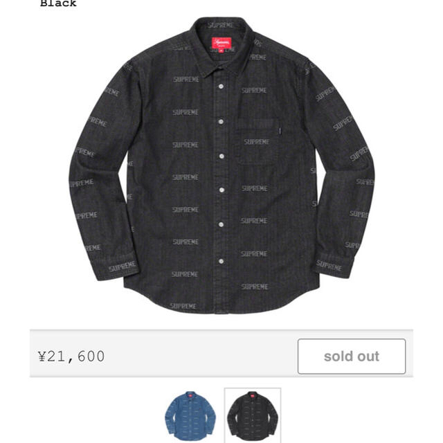 Supreme(シュプリーム)の supreme デニム shirt メンズのトップス(シャツ)の商品写真