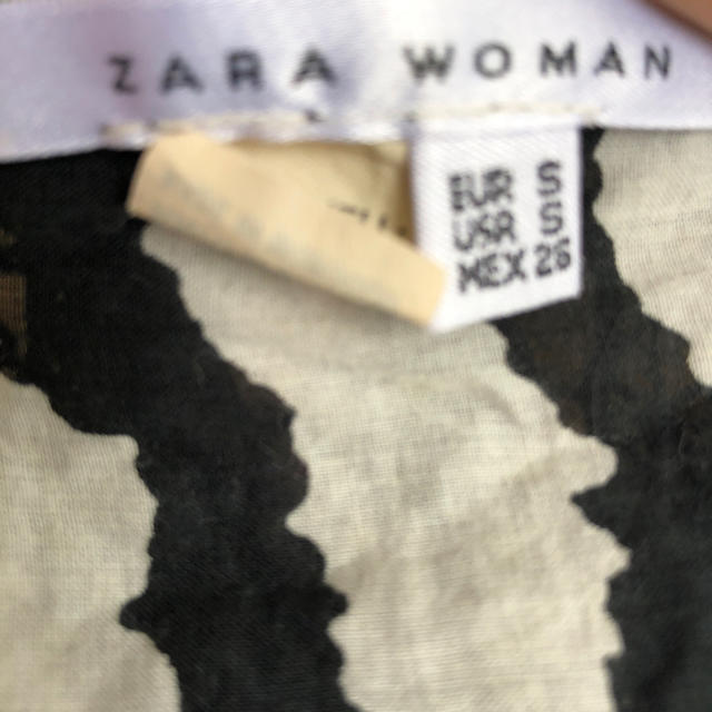 ZARA(ザラ)のZARA woman ホルターネック レディースのトップス(ホルターネック)の商品写真