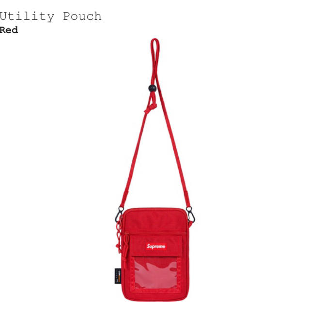 Supreme(シュプリーム)のSupreme 19SS Utility Pouch ポーチ メンズのバッグ(ウエストポーチ)の商品写真