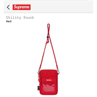 シュプリーム(Supreme)のsupreme Utility Pouch(ショルダーバッグ)