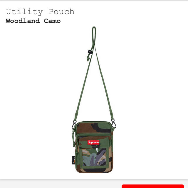 現品特価品 シュプリーム Supreme Utility Pouch 迷彩 | i4mx.com