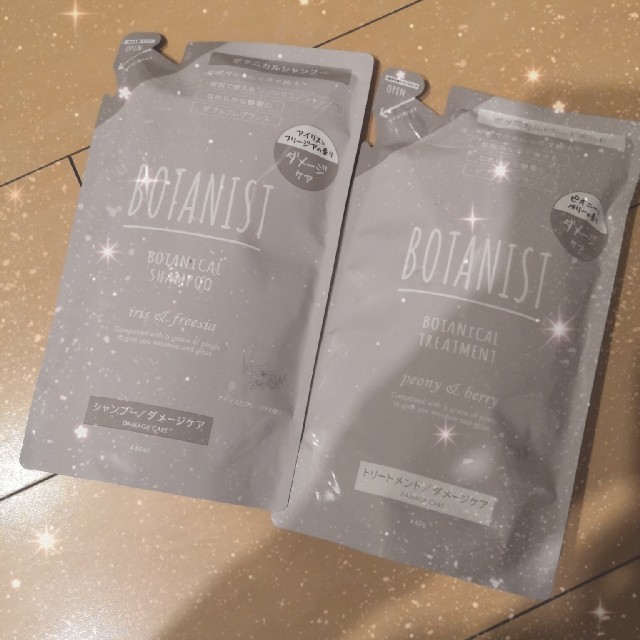 BOTANIST(ボタニスト)のBOTANISTセット

 ボタニスト ボタニカル
ダメージ詰め替え用

新品 コスメ/美容のヘアケア/スタイリング(シャンプー)の商品写真