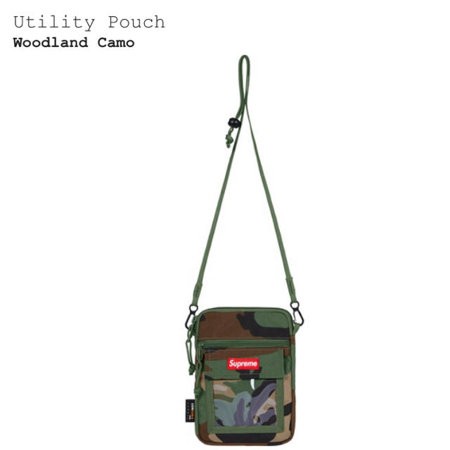 SUPREME Utility Pouch 迷彩