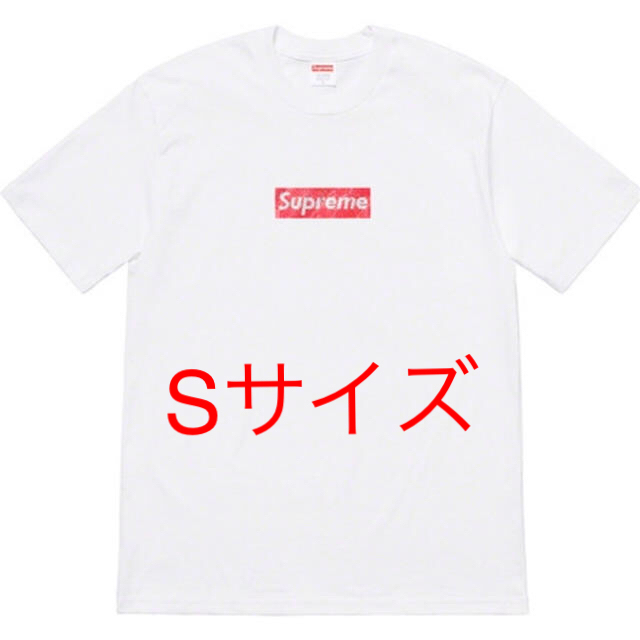 Sサイズ supreme × スワロフスキー box logo 白S tee