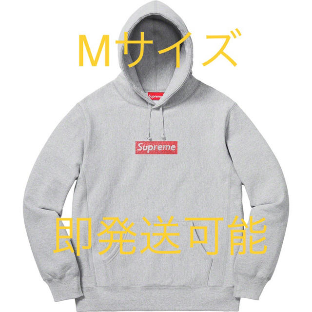 Supreme(シュプリーム)のSupreme swarovski box logo パーカー M  メンズのトップス(パーカー)の商品写真