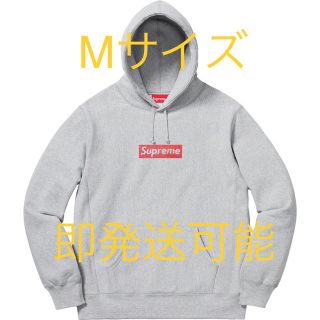 シュプリーム(Supreme)のSupreme swarovski box logo パーカー M (パーカー)