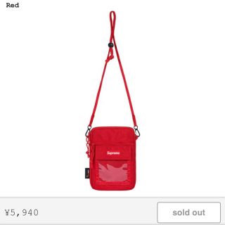 シュプリーム(Supreme)のUtility Pouch(ショルダーバッグ)