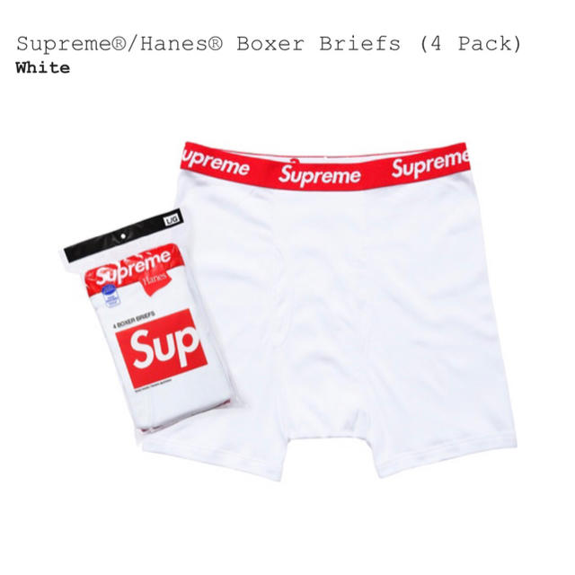 Supreme(シュプリーム)のsupreme Hanes Boxer Briefs メンズのアンダーウェア(ボクサーパンツ)の商品写真