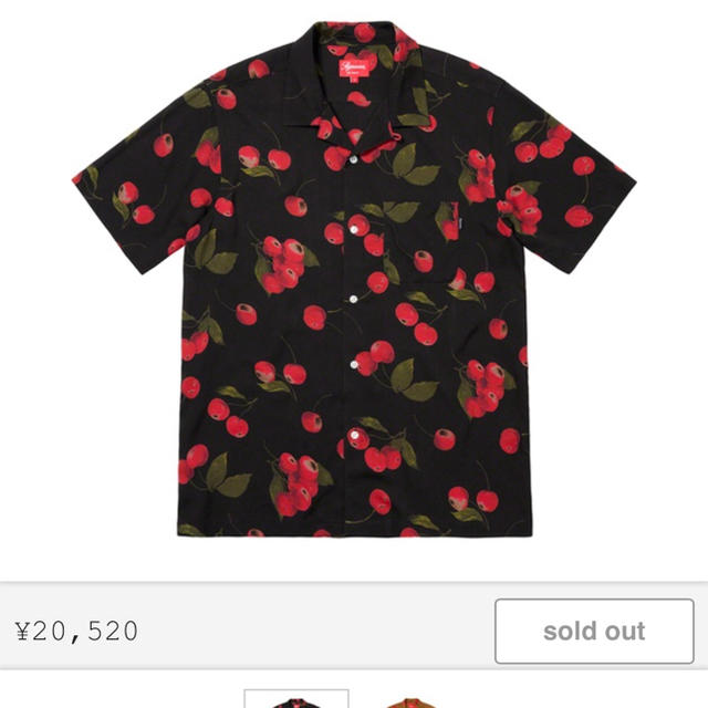 Supreme Cherry Rayon S/S Shirt