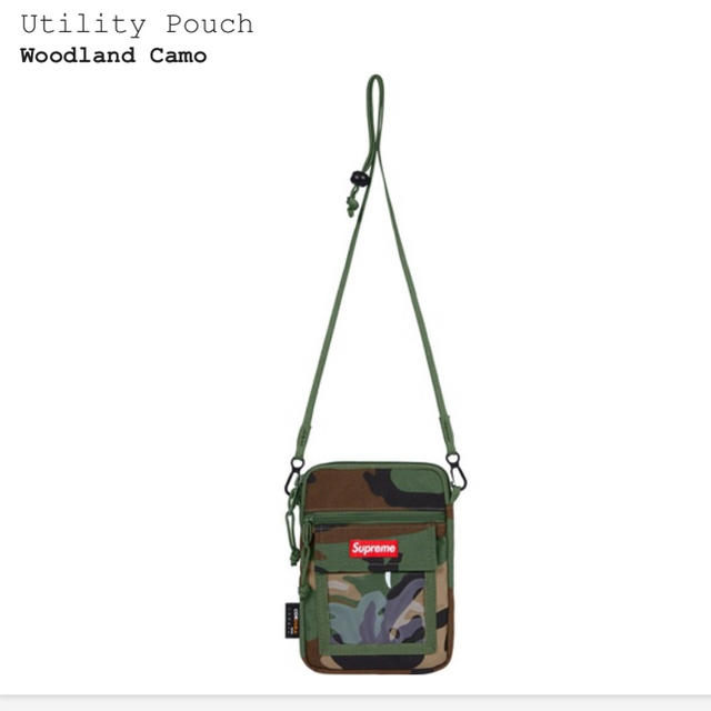 Supreme utility pouch カモ