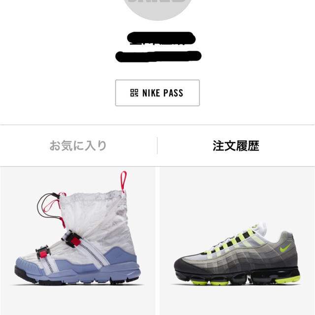 楽天スーパーセール】 NIKE SACHS TOM オーバーシューズ マーズヤード