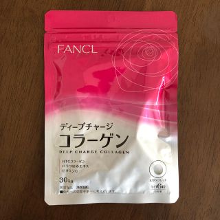 ファンケル(FANCL)のファンケル ディープチャージ コラーゲン(コラーゲン)