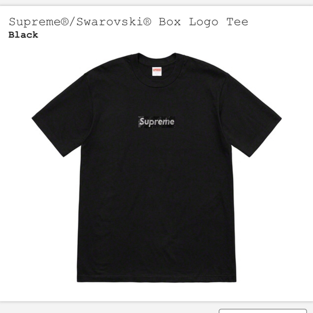 supreme box logo Tシャツ シュプリーム  スワロフスキー