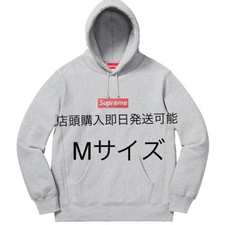 シュプリーム(Supreme)のSupreme/Swarovski Box Logo Hooded ボックスロゴ(パーカー)