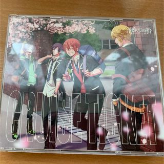 浦島坂田船 クルチケ CRUISE TICKET 初回限定盤。