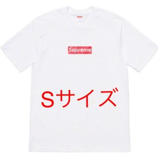 シュプリーム(Supreme)のSサイズ supreme × スワロフスキー box logo 白S tee(Tシャツ/カットソー(半袖/袖なし))