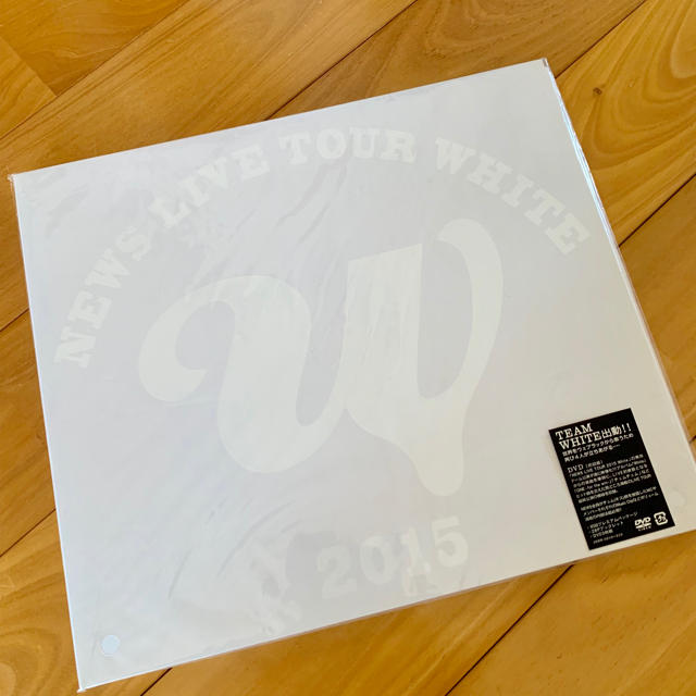 NEWS  WHITE ライブDVD 初回盤