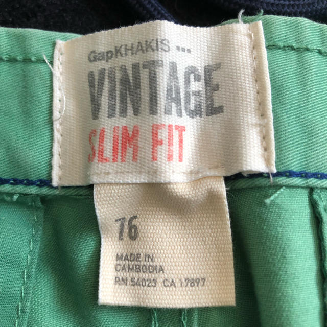 Gap カラージーンズ メンズ 緑 スリムヒットの通販 By メルカリと二刀流 ギャップならラクマ Gap カラージーンズ メンズ 緑 スリムヒットの通販 By メルカリと二刀流 ギャップならラクマ