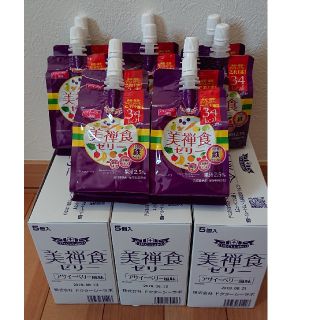 ドクターシーラボ(Dr.Ci Labo)の美禅食ゼリー 25個セット(ダイエット食品)