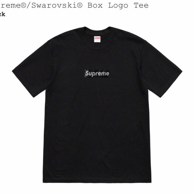 Supreme®/Swarovski® Box Logo Tee L