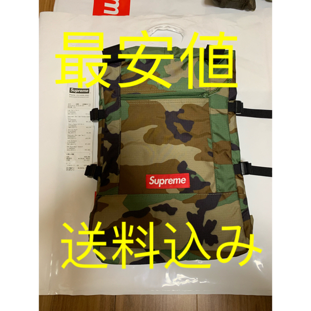 Supreme Tote Backpack