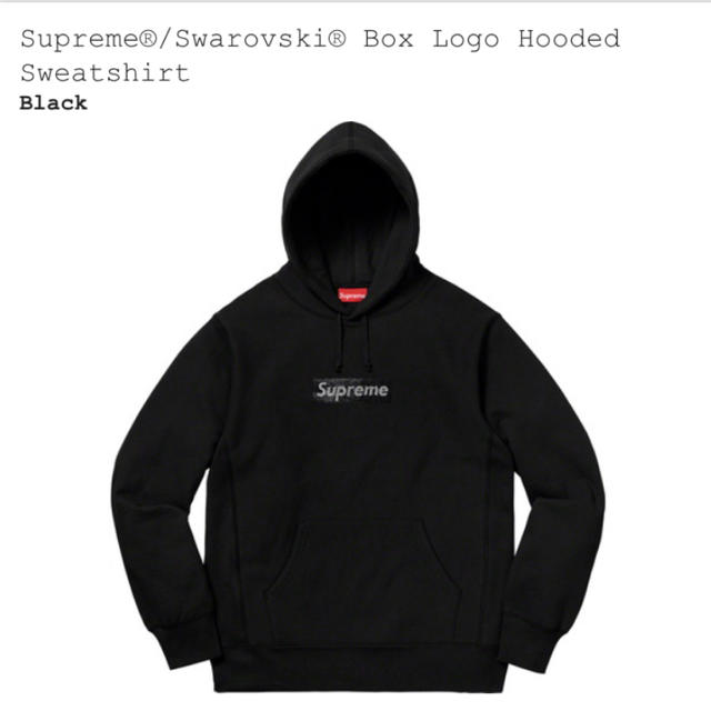 Supreme/Swarovski Box Logo 黒 Lメンズ