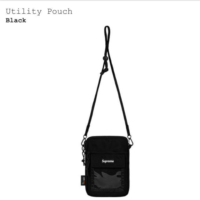 Supreme(シュプリーム)のsupreme utility pouch  黒 メンズのバッグ(その他)の商品写真