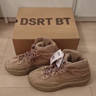 adidas yzy dsrt