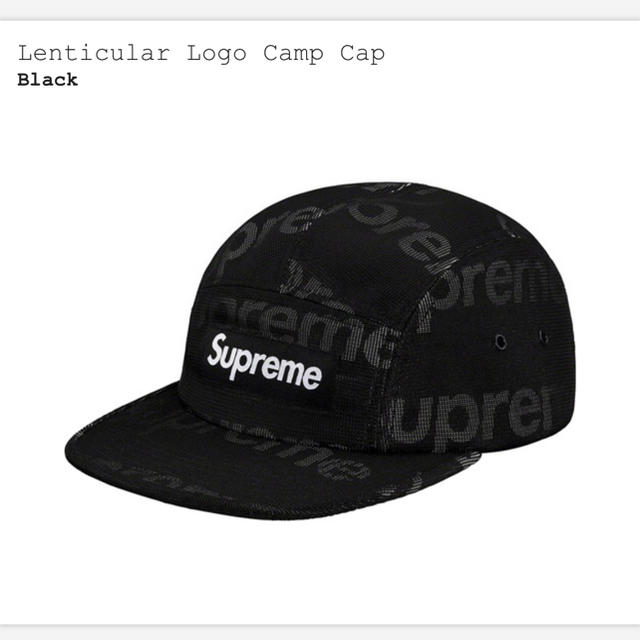 Supreme Lenticular Logo Camp Cap 19ss