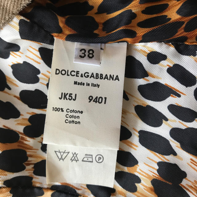 DOLCE&GABBANA(ドルチェアンドガッバーナ)のドルガバ レディース ジャケット　大幅値下げ レディースのジャケット/アウター(Gジャン/デニムジャケット)の商品写真